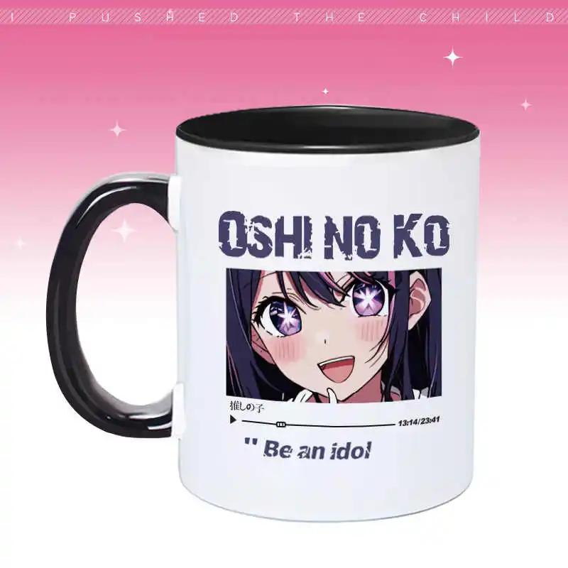Anime Oshi No Ko Ruby Aqua Hoshino Ai Arima Kana tazas Cosplay cerámica café taza de agua hombres mujeres dibujos animados taza para beber regalo de Navidad