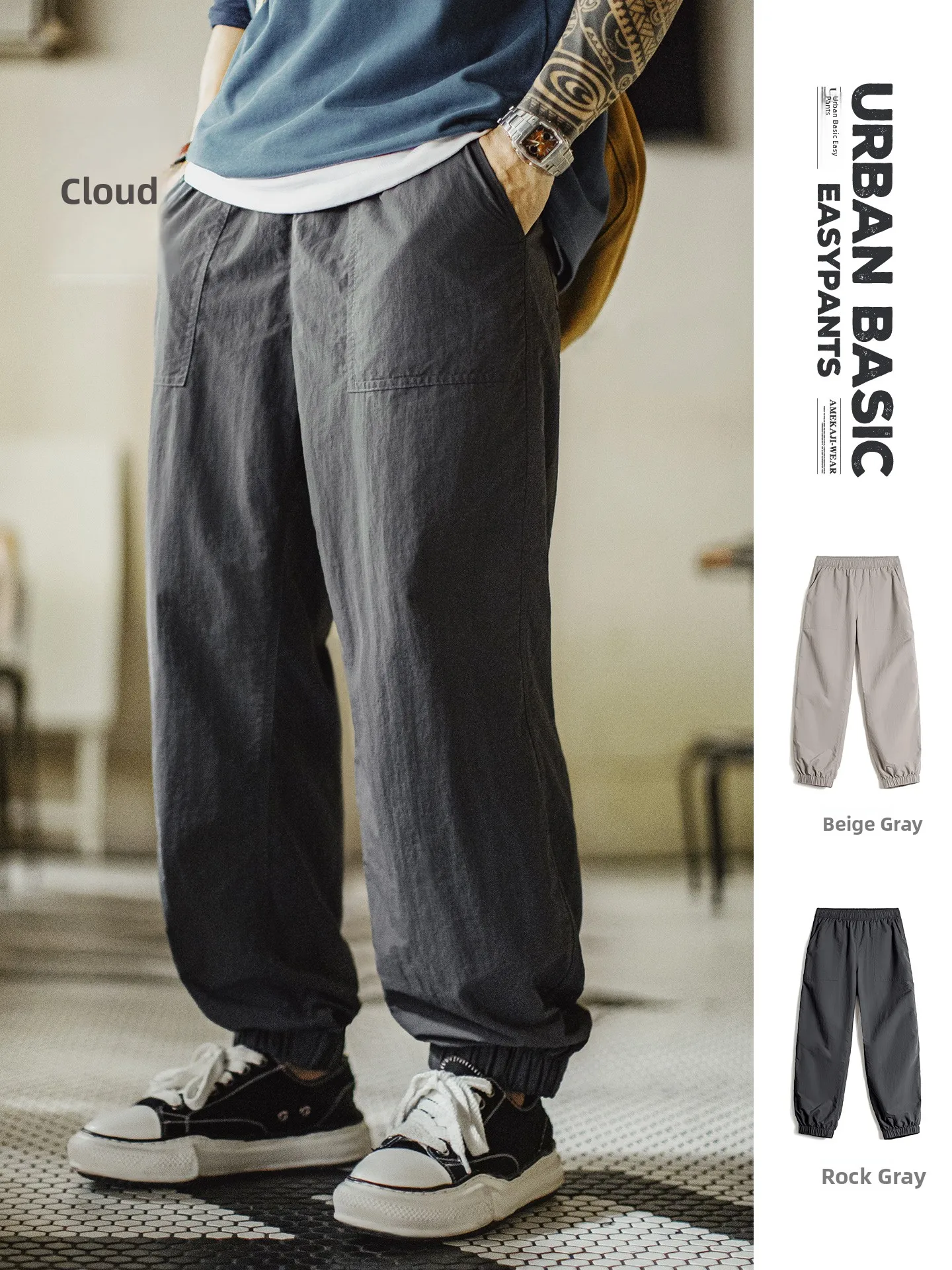 

Спецодежда Maden, американские повседневные водонепроницаемые легкие брюки, тонкие пригородные брюки, японские длинные брюки, мужские осенние