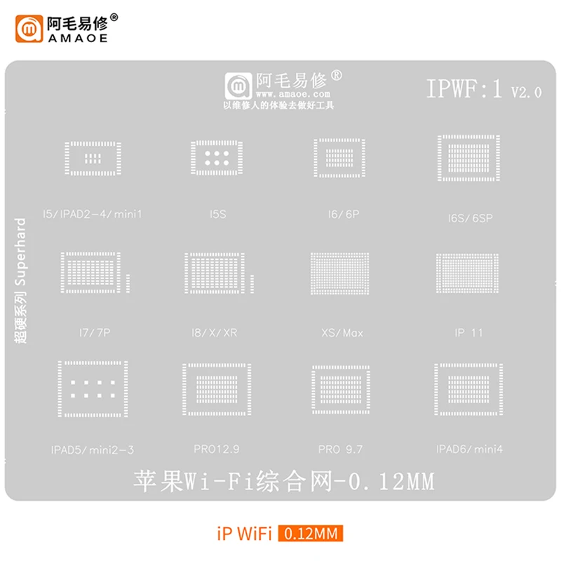 Amaoe WIFI IC Chip BGA Reballing Stencil For iphone 11 12 13 Pro Max Mini 6S 6SP 7 7P 8 8P XR XS/IPAD 3 4 5 6 PRO WLAN Tin Plant