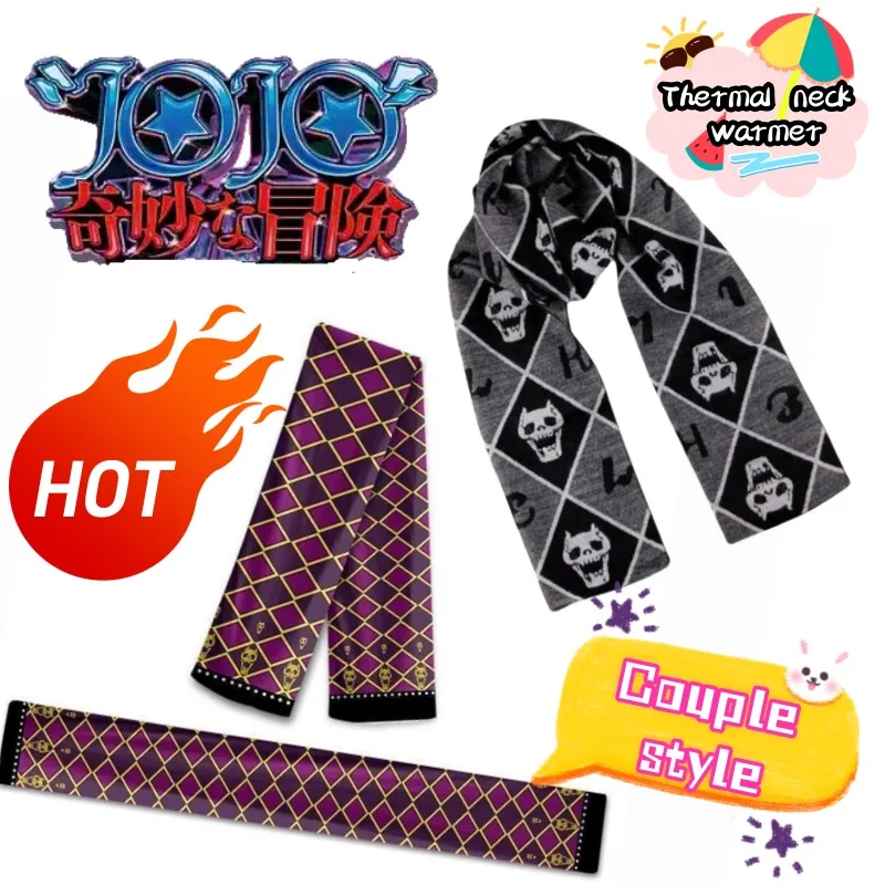 

JoJo's Bizarre Adventure Yoshikage Kira High Color Value New Creative Student Scarf Animation Cartoon Fall/Winter Warm Scarf