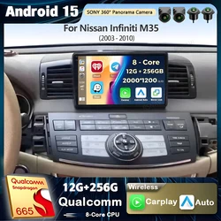Android 15 Carplay Car Radio For Infiniti M35 2003 - 2010 NISSAN FUGA 2005 - 2010 Multimedia Video Player Navigation GPS Stereo