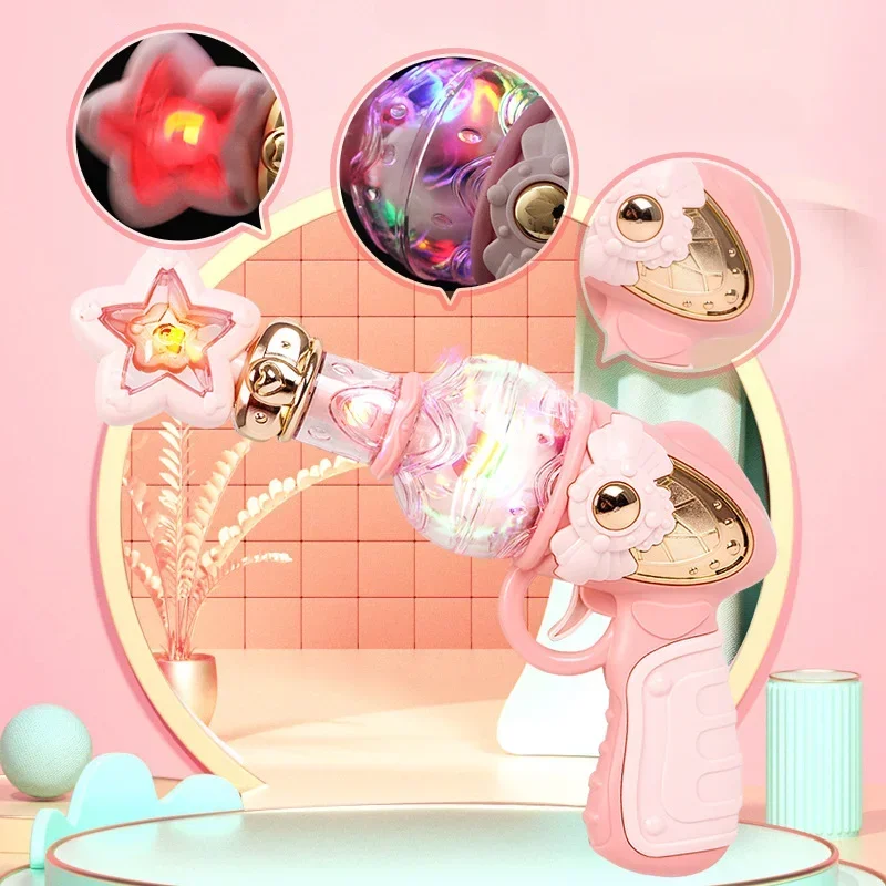 Princess Electric Toy Gun with Sound Light Effects Twirling Star Cute Fantasy Role Play Toy Non-Firing Girls Birthday Party Gift