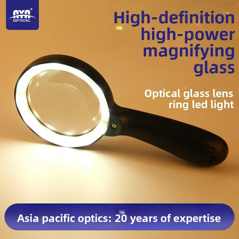 Large Handheld Magnifying Glass HD Optical Lens Portable Reading Magnifier For Elderly Reading Jewelry Coin Watch Repair Observa