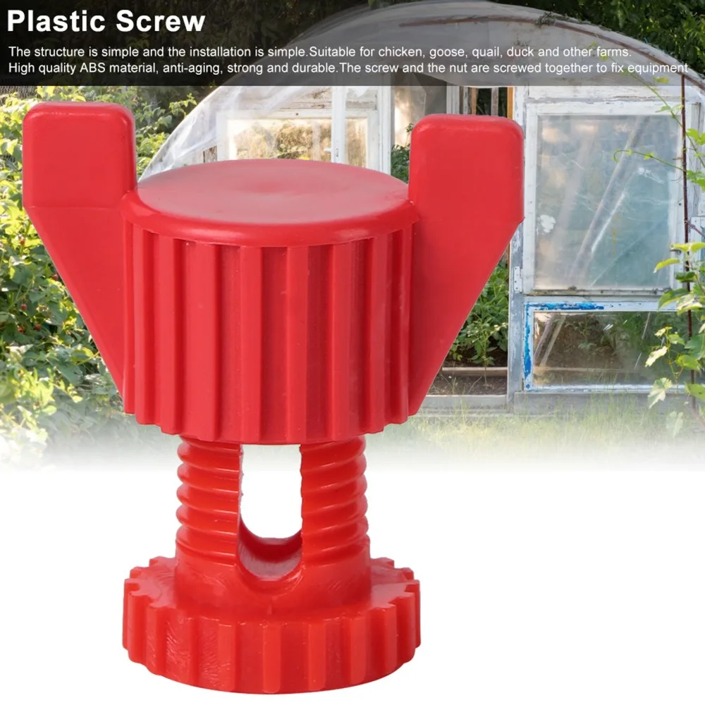 20pcs Simple ABS Plastic Screw Nut Set Anti-Aging Red Screw Nut Set Simple Structure Durable Plastic Screw Chicken Cage