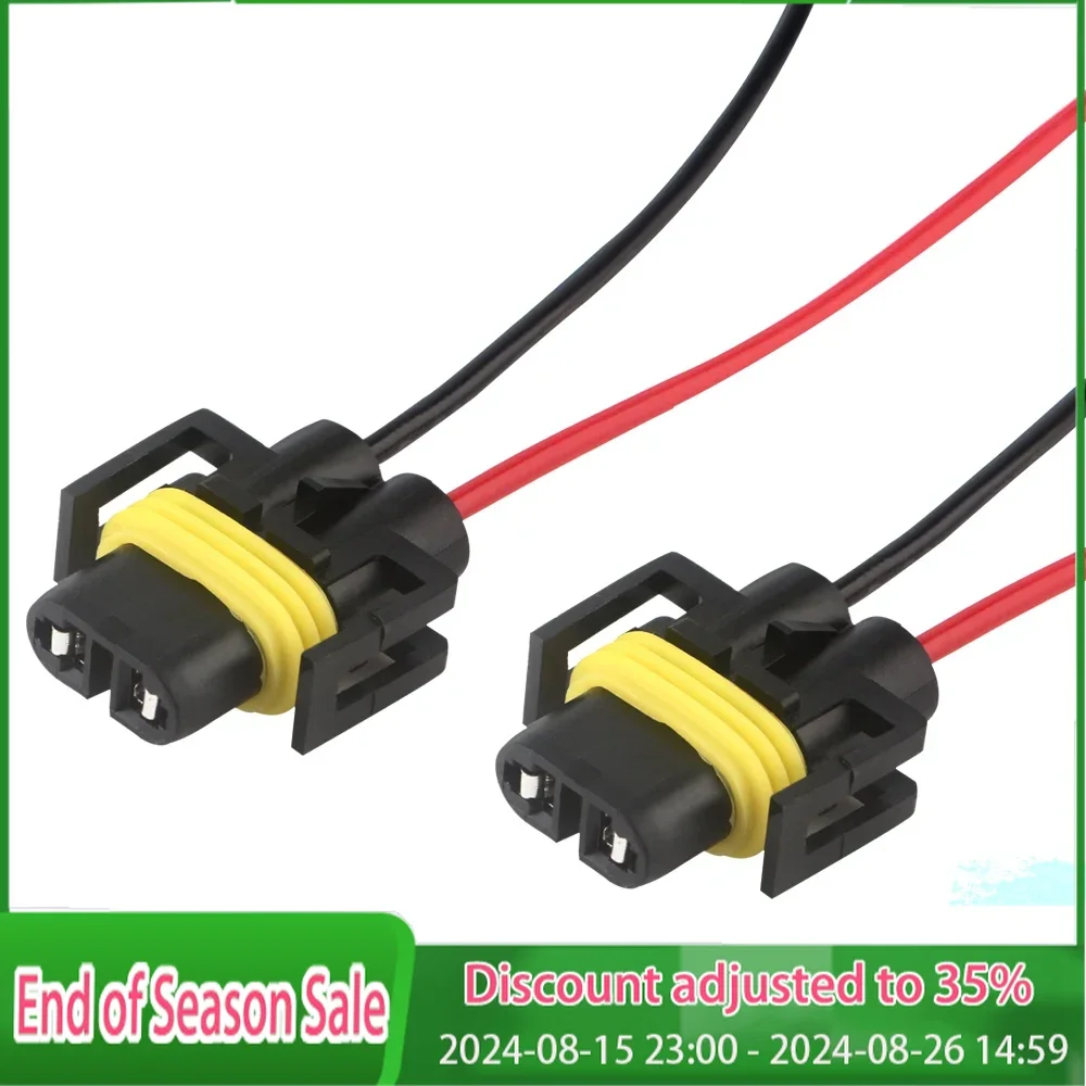 

2PCS H11 Wiring Harness Socket Car Wire Connector Cable Plug Adapter for Foglight Head Light Lamp Bulb Light Car Accessories