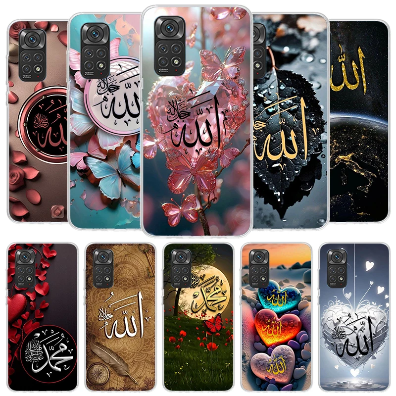 Muslim Surah Ikhlas Islamic Quotes Cover Phone Case For Xiaomi Redmi Note 13 12 11 10 Pro Plus 12S 11S 11T 11E 10S 9 9S 8 8T 7 S