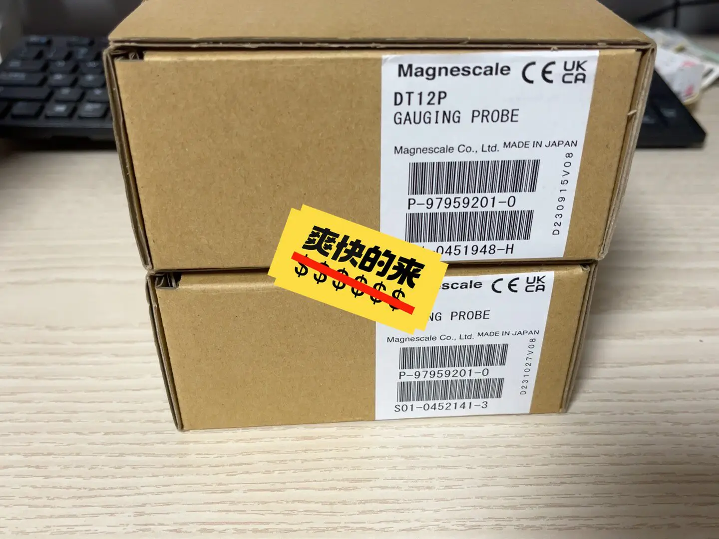 Brand New Genuine Magnescale Sensor Spot DT12P