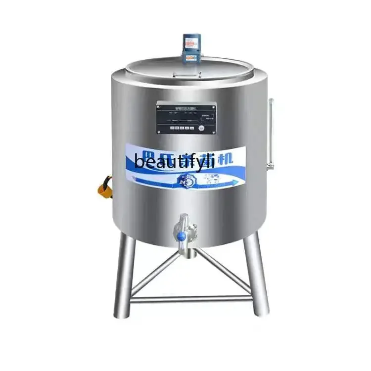 ماكينة بسترة E132 ماكينة تجارية الكل في واحد معدات بار الحليب ماكينة تعقيم أوتوماتيكية تطهير الحليب #2