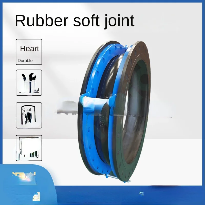 

Flip over rubber joint, pump room valve pipeline, large diameter flexible flange rubber soft joint