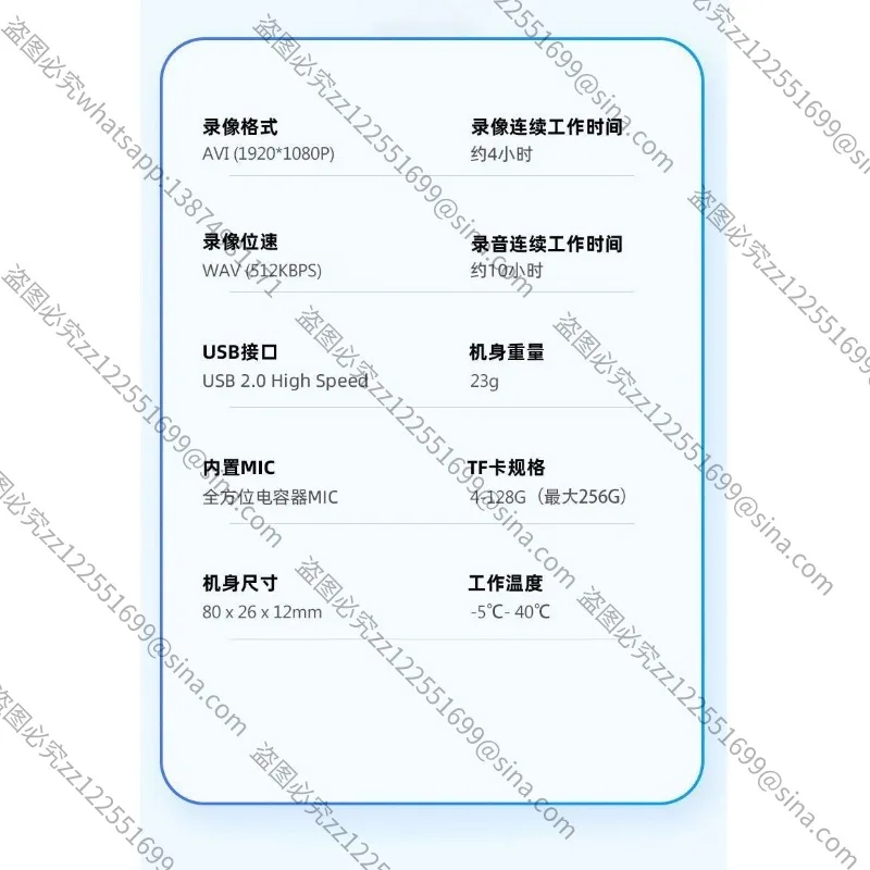 Suitable for Recording Camera for Mobile Phone Night Vision High Definition Action Camera Conference Classroom Driving Recorder