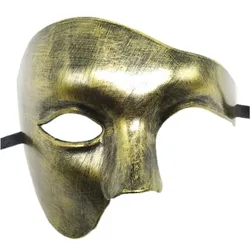 1pcs Carnival One Eye Half Face Ghost Mask Antique Opera Ghost Party Role Play Mask