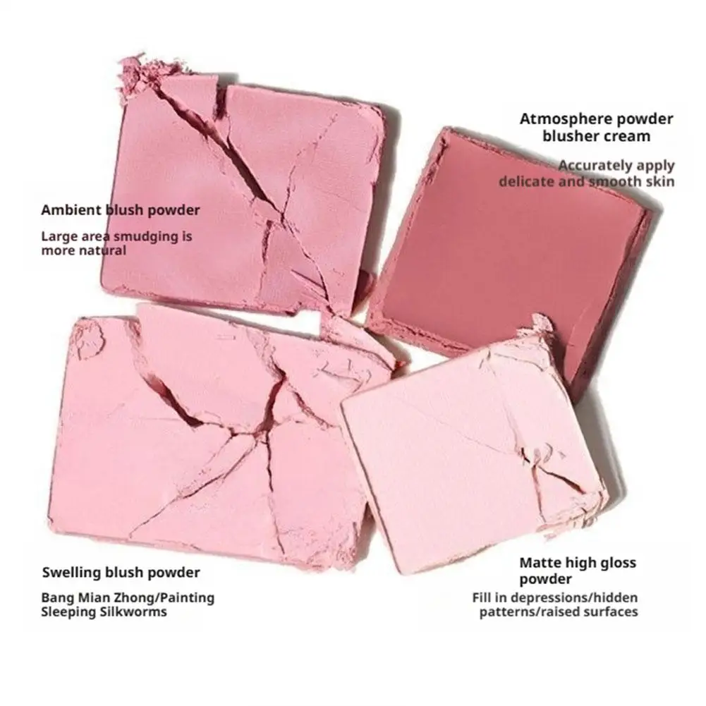 블러쉬 팔레트 4색 핑크 피치 하이라이트 팔레트 매트 확장형 컬러 메이크업 치크 틴트 브라이트닝 페이스 블러셔