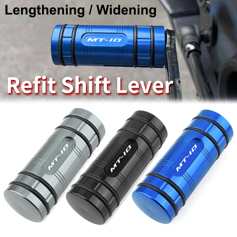 

New For Yamaha MT-10 MT10 MT 10 MT25 Motorcycle Accessories Gear Shift Lever Pedal Tip Extension Brake Exquisite parts MT03 MT07