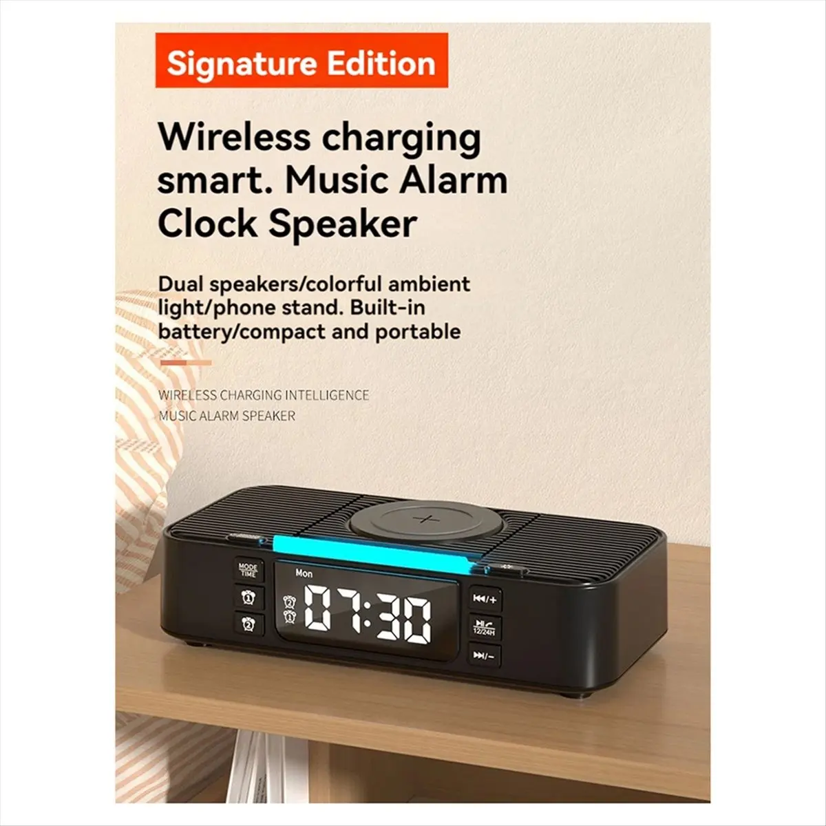 

New Portable Bluetooth Speaker with Wireless Charging Atmosphere Light Clock Alarm Function Double Speaker USB Charging