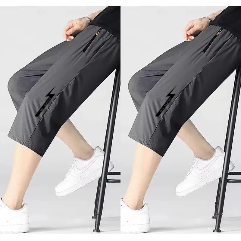 

Мужские летние уличные шорты, летние дышащие быстросохнущие спортивные и повседневные трендовые укороченные брюки, универсальные и удобные.