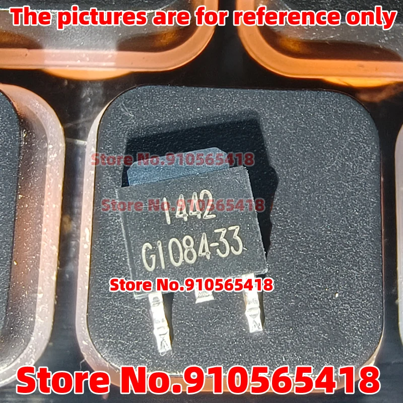 200/100/50PCS G1084-33 G1084 84-33 TO-252 Three-terminal voltage regulator chip