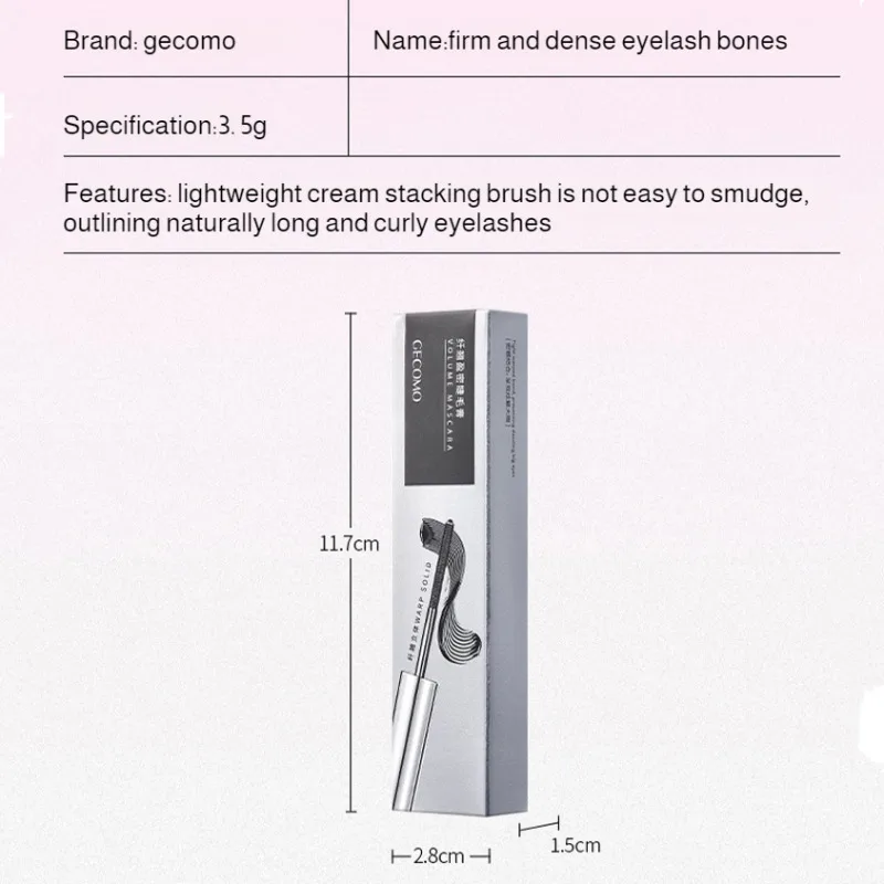 立体メイク アイメイク クリーム アイメイク 根元までまつげをクリアにフィルム形成 美肌ケア ボリュームマスカラ