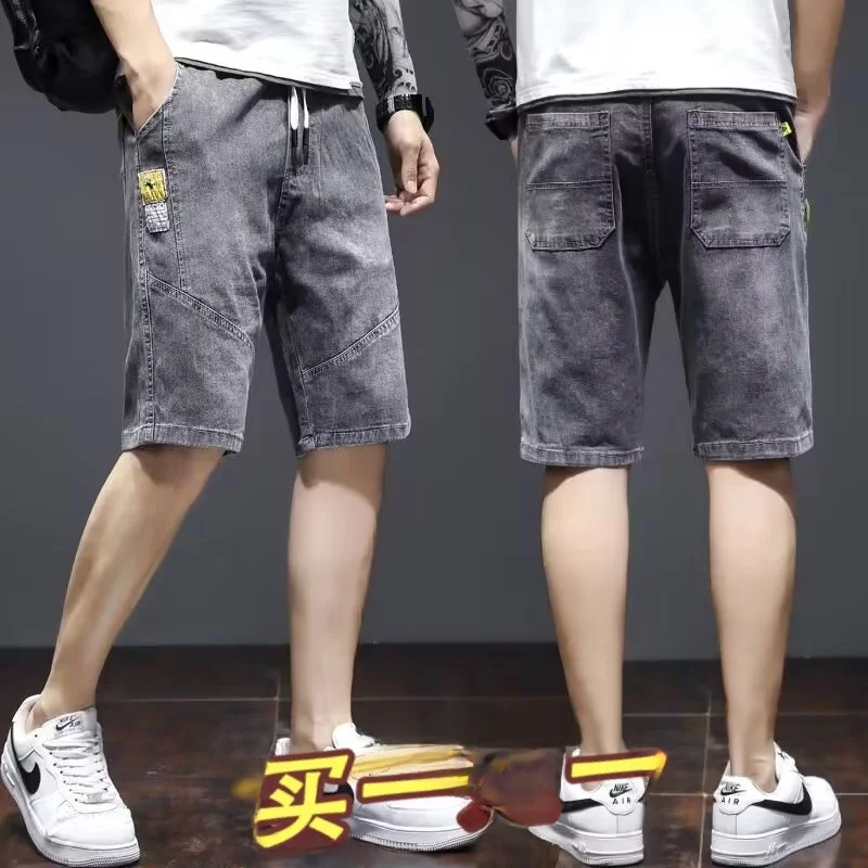 

Youth Casual Loose Fit Jeans orts Men's Summer Trendy Thin Outerwear Straight Leg mid Waist Pants ort Length Jeans