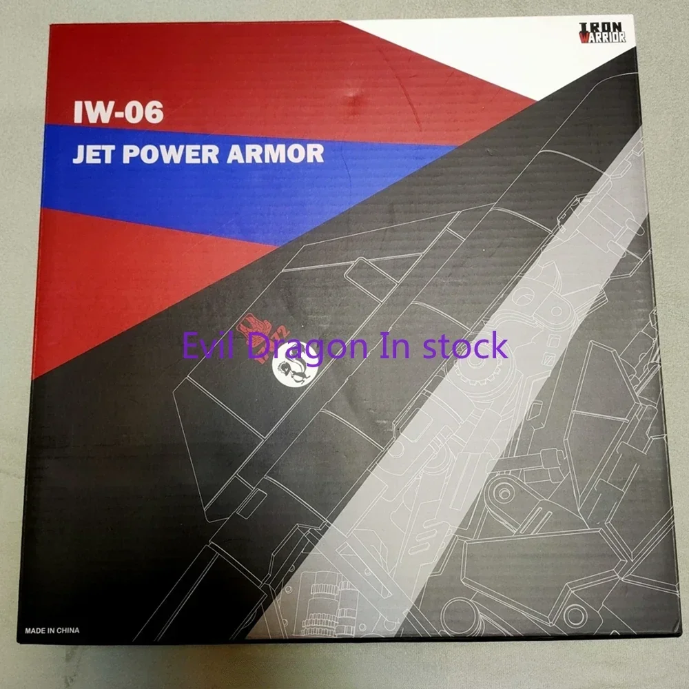 【In Stock】 IRON WARRIOR IW06 IW-06 JET POWER ARMOR for MPM04 LT-02 OP Commander Action Figure
