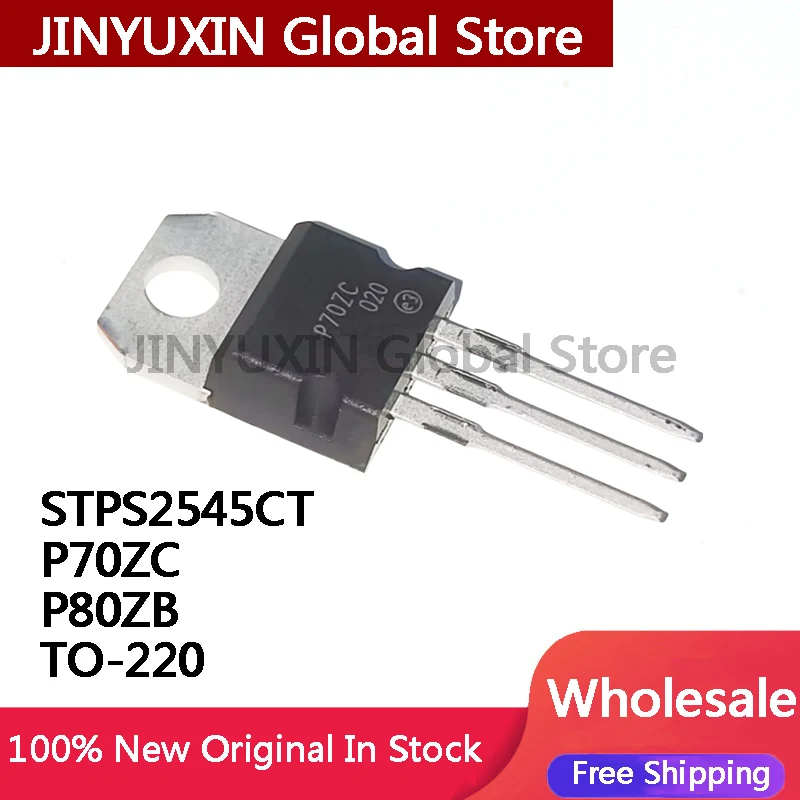 5PCS STPS2545CT P70ZC P80ZB TO-220 Automotive ABS Pump Repair Wearable Transistor In Stock Wholesale