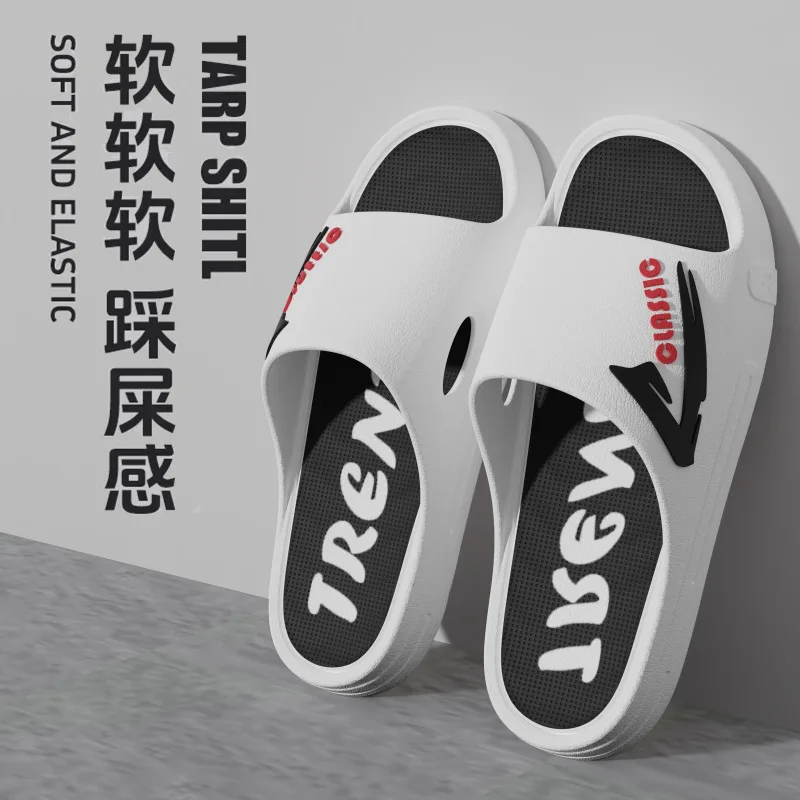 

Super soft slippers men's outdoor wear trend indoor home non-slip bathroom bath student thick bottom men's sandals