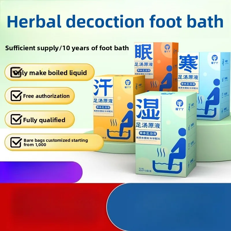 

24 травяных замачивания ног без кипячения — концентрат мгновенного растворения для лечения пара и потоотделения