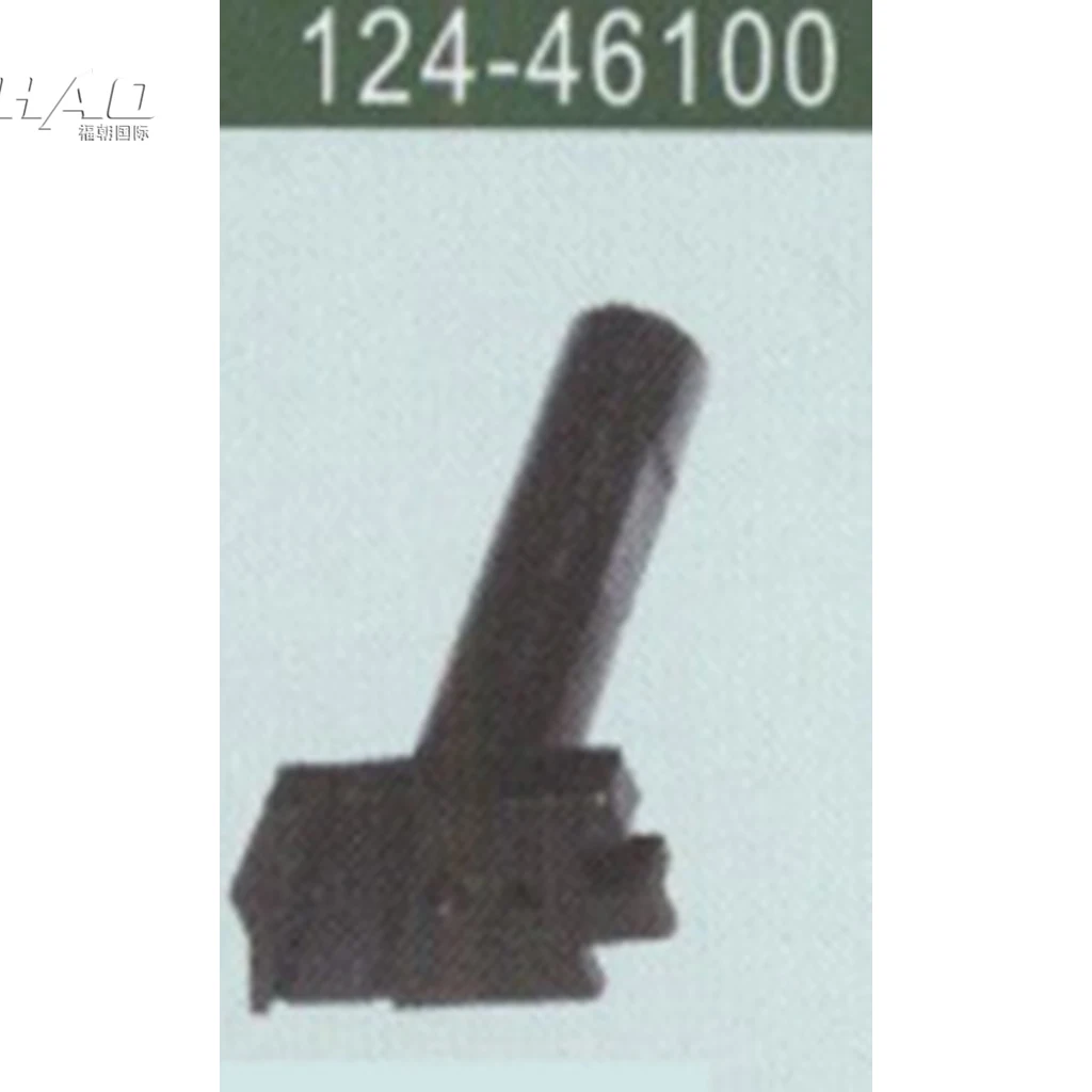 124-46100 LOWER KNIFE SLIDE STUD Sewing Machine Parts