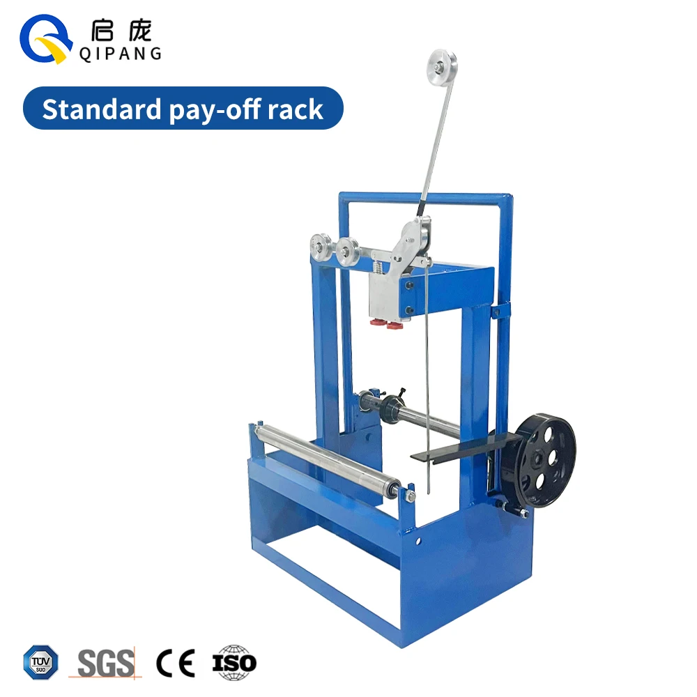 QIPANG Steady Tension Japanese Style Single Head Pay off Rack Belt Braking Cable unwinding 630MM Passive Tension Pay-off Unit