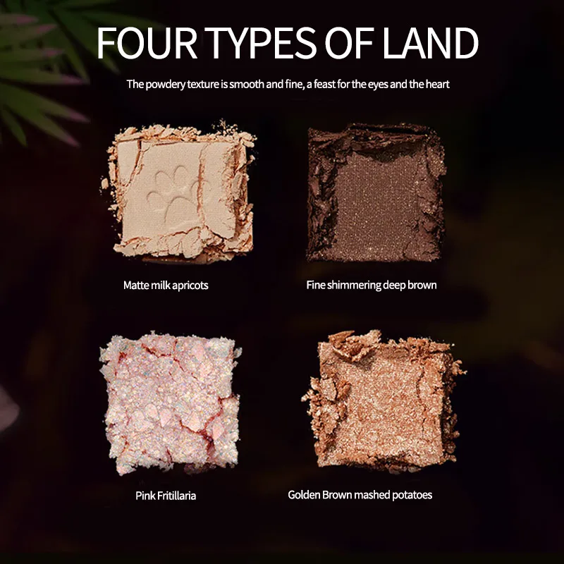 パーフェクトダイアリー 12 色アイシャドウトレイオートミールスパークリングパウダーパールスパンコールジェントルオレンジブラウンアイシャドウマットグリッターアース