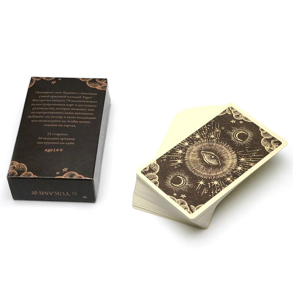 Russian Version tarot cards A 78 deck Classic board game Fate Divination Wait tarot cards with guide book