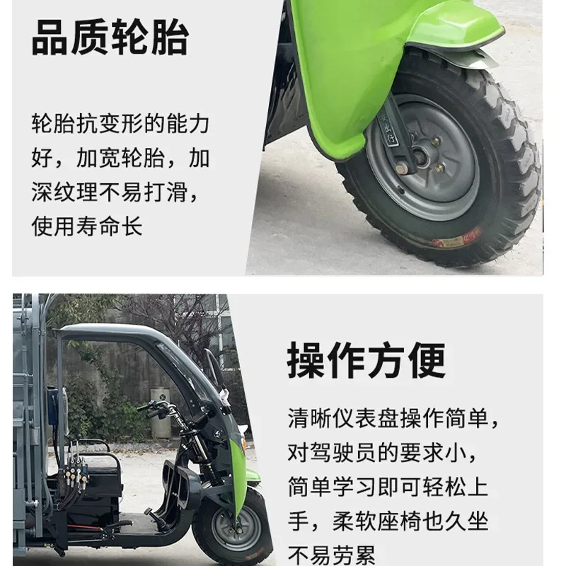 Three-wheeled Hanging Bucket Dump Garbage Truck, Community Property Garbage Removal Truck, New Energy