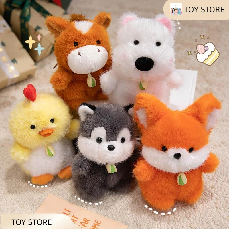 

New Simulation Pistachio Aromatherapy Animal Stuffed Plush Doll Toy Key Ring Bag Pendant Accessories Cute Gift