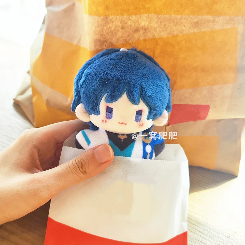 

Anime Plush Doll Genshin Impact Xiao Toy Stuffed Animal Keychain Strap Bag Hanging