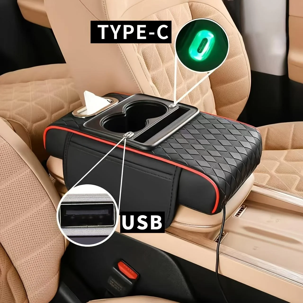 

Автомобильный подлокотник с USB+Type-C интерфейсом, разноцветный, универсальный, многофункциональный, в комплекте с пачкой салфеток