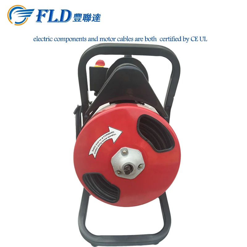 Red hot selling 110v 60HZ / 220v 50HZ plumbing tool pipe drain cleaning equipment