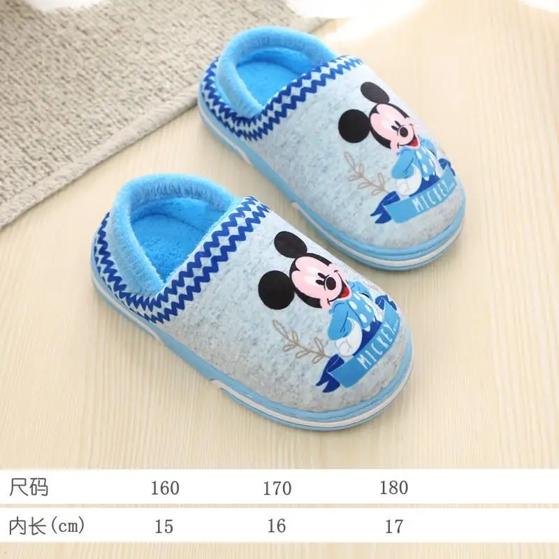 real photo Children\'s Cotton Slippers Mickey Indoor Boys And Girls Minnie Autumn And Winter Non Slip Mickey Home Cotton Slippers