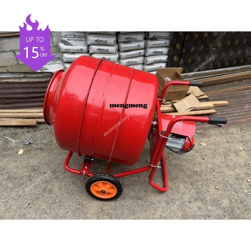 

A61 Concrete mixer cement mortar feed concrete 220V380V electric construction site hand push small drum mixer