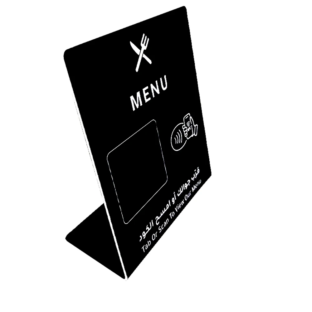 NFC 데스크탑 디스플레이 메뉴 NFC 215, 레스토랑, 504바이트, NFC, Google 리뷰, NFC 카드 지원