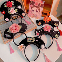 Ancient China Royal Court Queen Princess Headband Headdress Chinese Traditional Classical Hanfu Cheongsam Hair Hoop Accessories