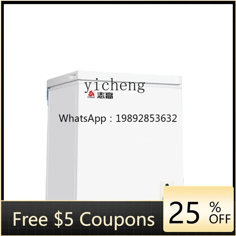 

ZZ first-class energy-efficient small freezer household small fully frozen and refrigerated energy-saving commercial freezer