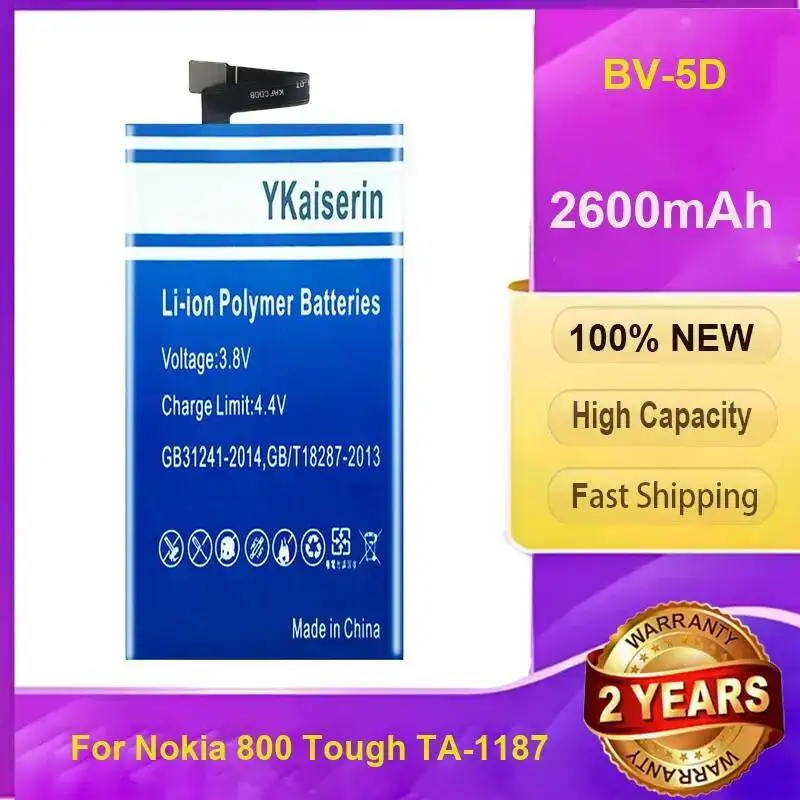 High Quality 2600mAh Mobile Phone Battery For Nokia 800 Tough TA-1187 BV-5D Reliable Replacement Reliable Power + track code