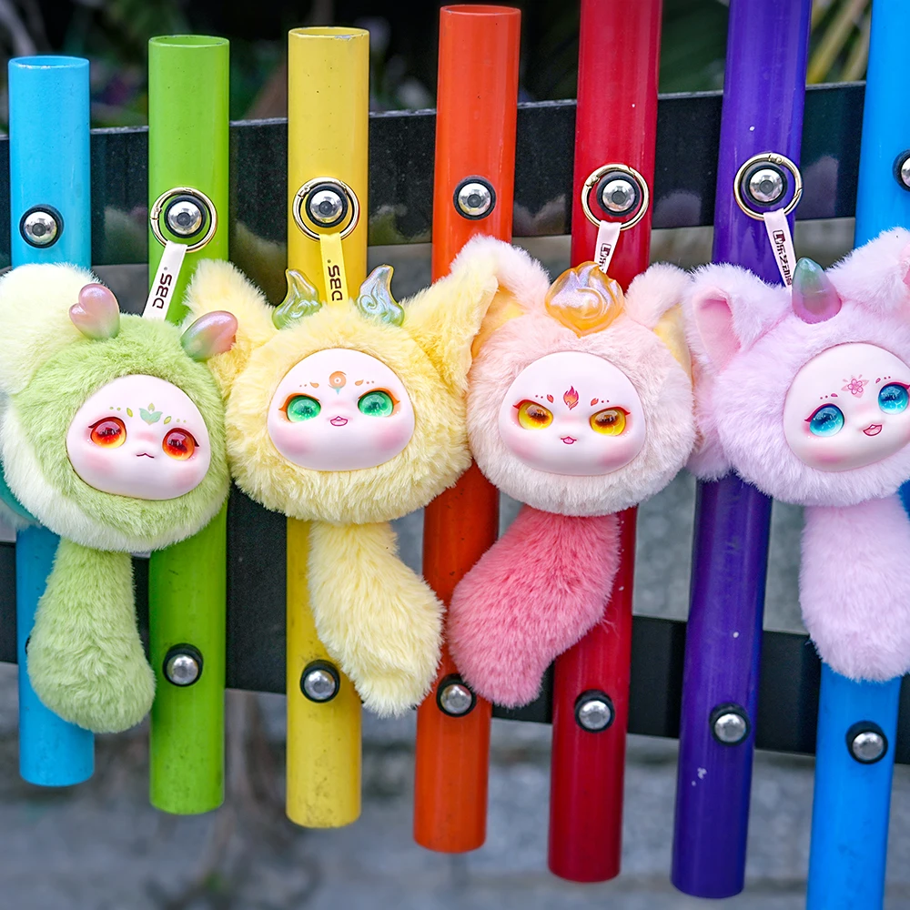 

2025 Blind Box Keychain Lucky Cloud Dumia Maytree Doll 11cm Cute Collectible Kawaii Surprising Box Plush Toy Figure Kid Gift