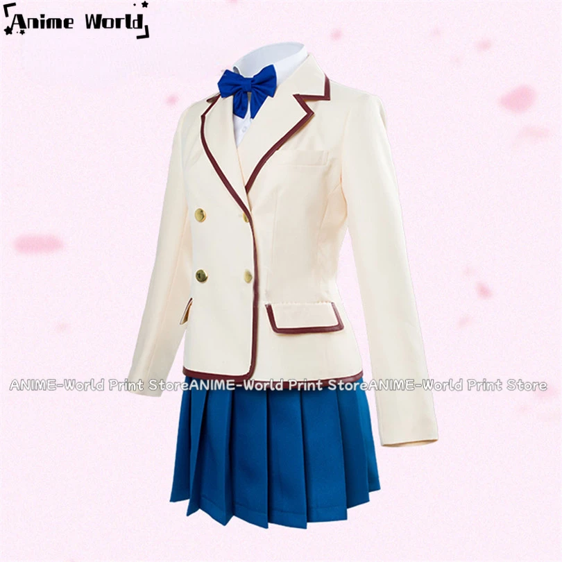 I Want to Eat Your Pancreas Yamauchi Sakura Cosplay costume Carnaval Costume Halloween Christmas