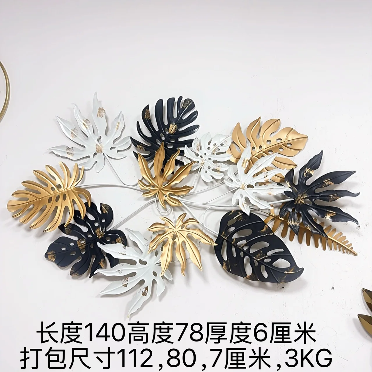 Metal embossing and flushing work in progress Accessories Plants Turtle Back Bamboo Bonsai Leaf Viewing Iron Flower Crafts Three