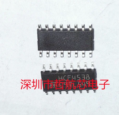 HCF4538 SOP16 Chip osilator presisi ganda baru asli