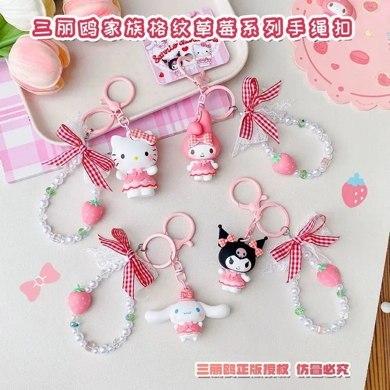

Genuine Sanrio Cute Doll Bead Chain Hello Kitty, Cartoon Trendy Lovely Design Kuromi, Couple Gift Backpack Car Pendant Keychain