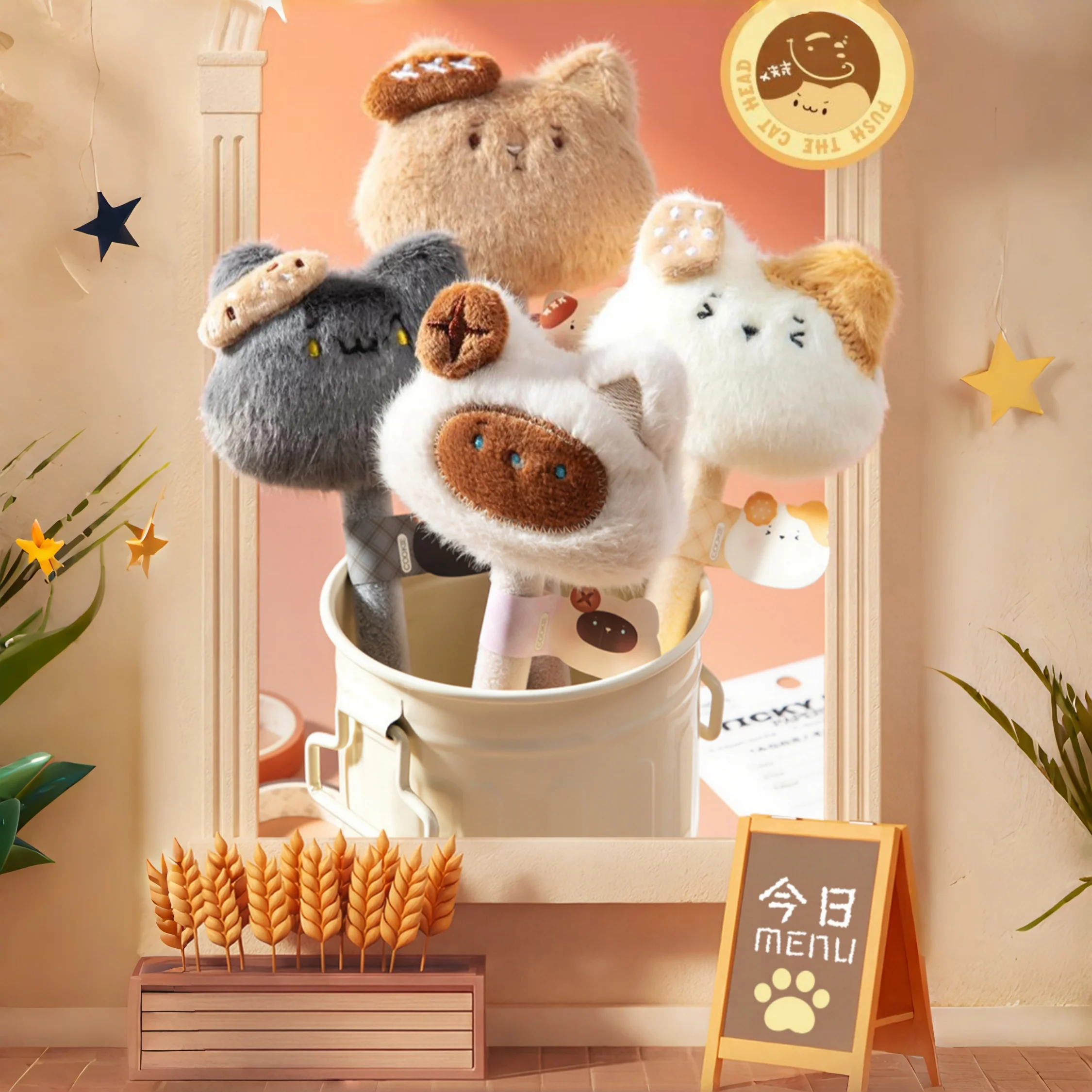 Cute Bread-Shaped Plush Pen, Press-Type Gel Pen, Stress-Relief Pen, Fun and Entertaining Decompression Pen, Quick-Drying Black Ink Pen