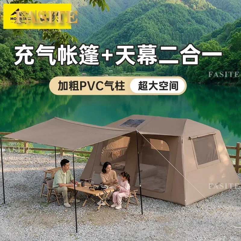 For Outdoor Camping Automatic Inflatable Tent Rainproof Canopy Two-in-One Folding Roof Shelter Overnight Equipment