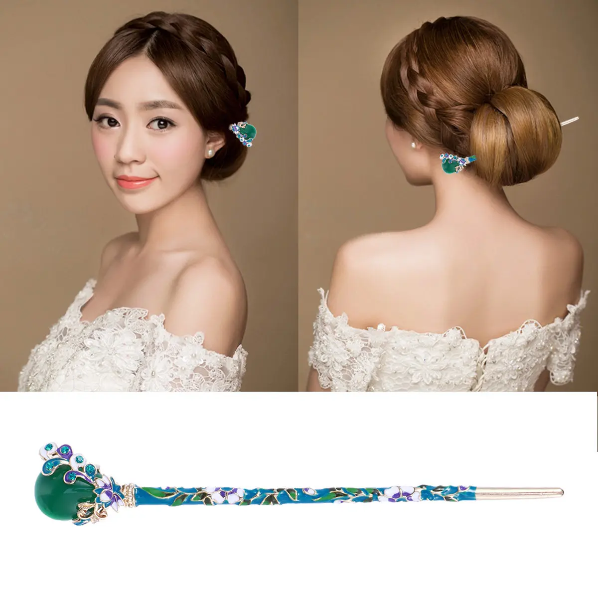 

Винтажная древнекитайская заколка для волос, прочная палочка-шпилька, элегантная, для женских повседневных и праздничных причесок