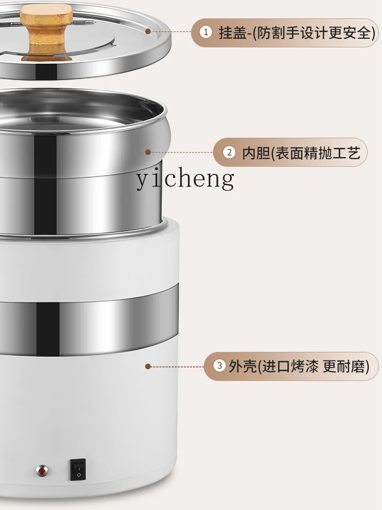c3Soup Heating Pot Stainless Steel Insulation Pot Automatic Constant Temperature Electronic Insulation Porridge Bucket